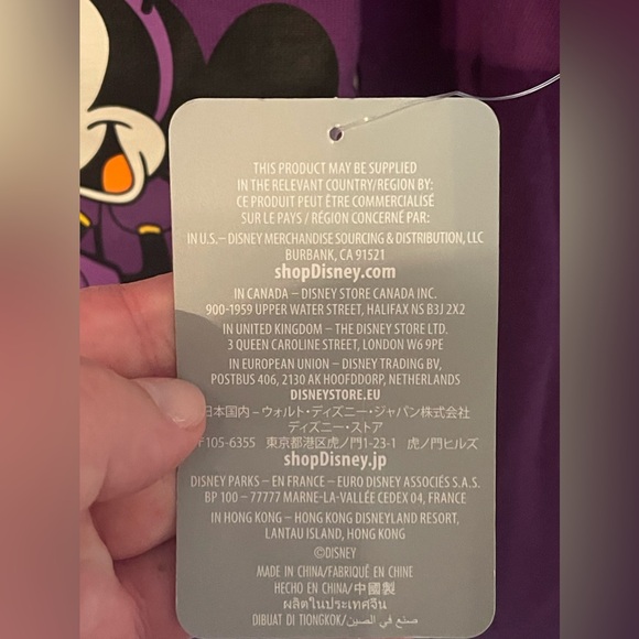 NWT Disney Parks Daisy & Minnie Halloween Star Wars Grogu Spooky T-Shirt XXL - Picture 7 of 9